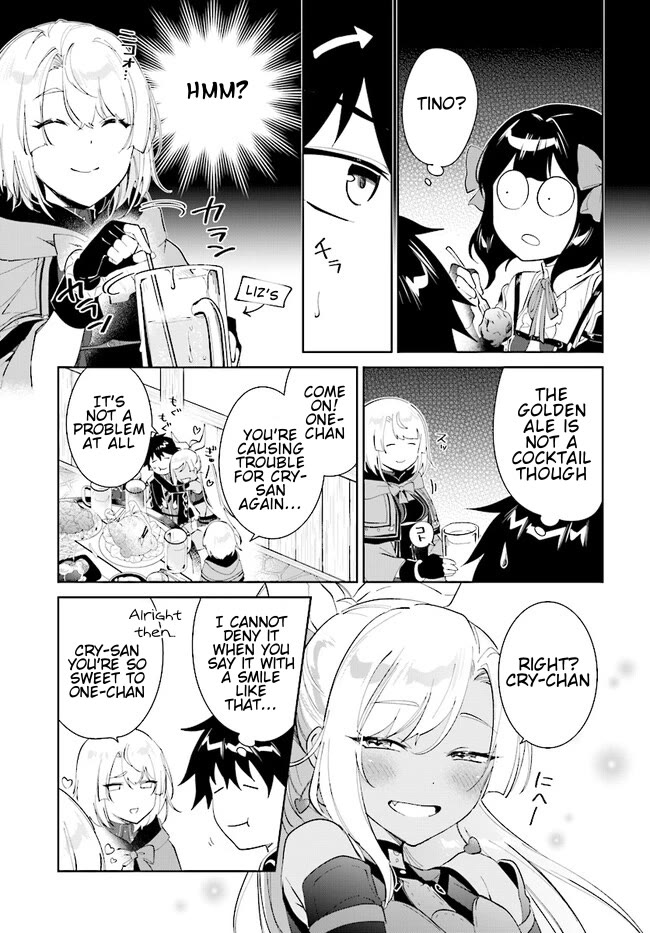 Nageki no Bourei wa Intai Shitai - Saijiyaku Hanta ni Yoru Saikiyou Patei Ikusei Jutsu Chapter 40.1 page 14 - Chapter 40.1: Alcohol + Sisters = Danger?! - 1