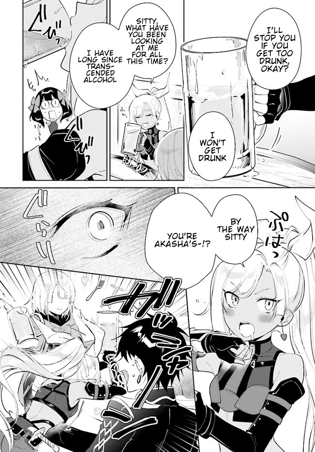 Nageki no Bourei wa Intai Shitai - Saijiyaku Hanta ni Yoru Saikiyou Patei Ikusei Jutsu Chapter 40.1 page 15 - Chapter 40.1: Alcohol + Sisters = Danger?! - 1