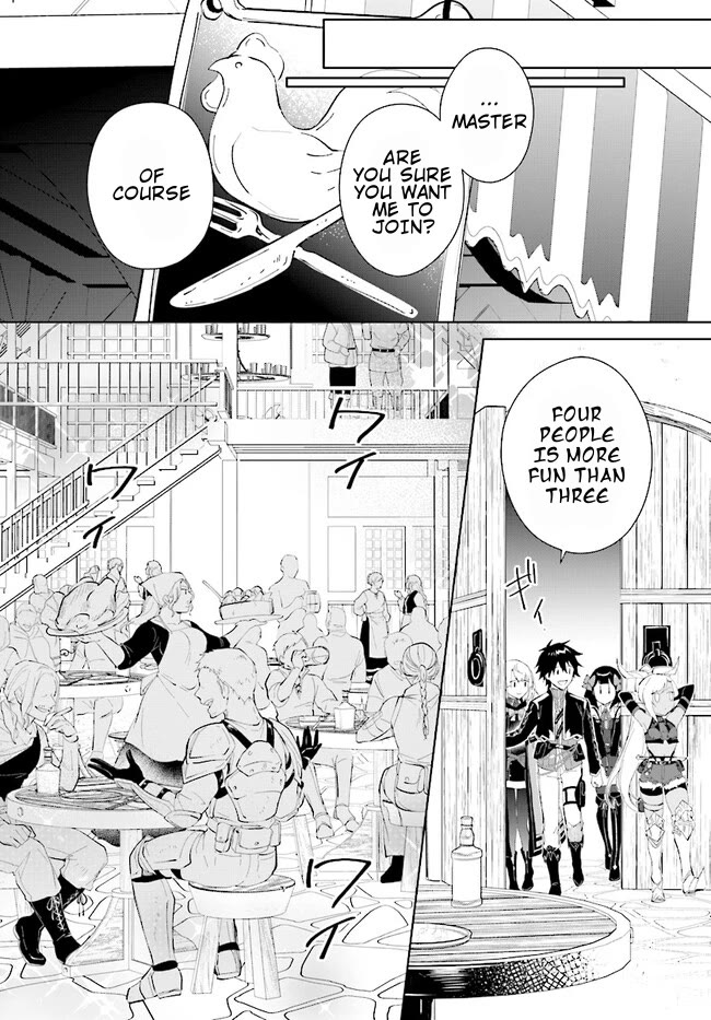 Nageki no Bourei wa Intai Shitai - Saijiyaku Hanta ni Yoru Saikiyou Patei Ikusei Jutsu Chapter 40.1 page 5 - Chapter 40.1: Alcohol + Sisters = Danger?! - 1