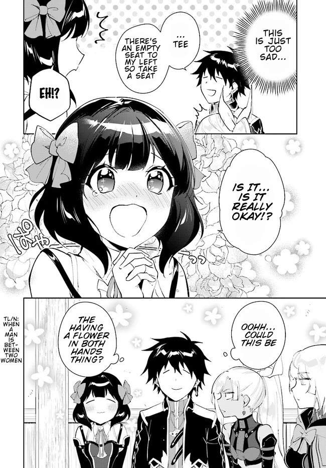 Nageki no Bourei wa Intai Shitai - Saijiyaku Hanta ni Yoru Saikiyou Patei Ikusei Jutsu Chapter 40.1 page 7 - Chapter 40.1: Alcohol + Sisters = Danger?! - 1