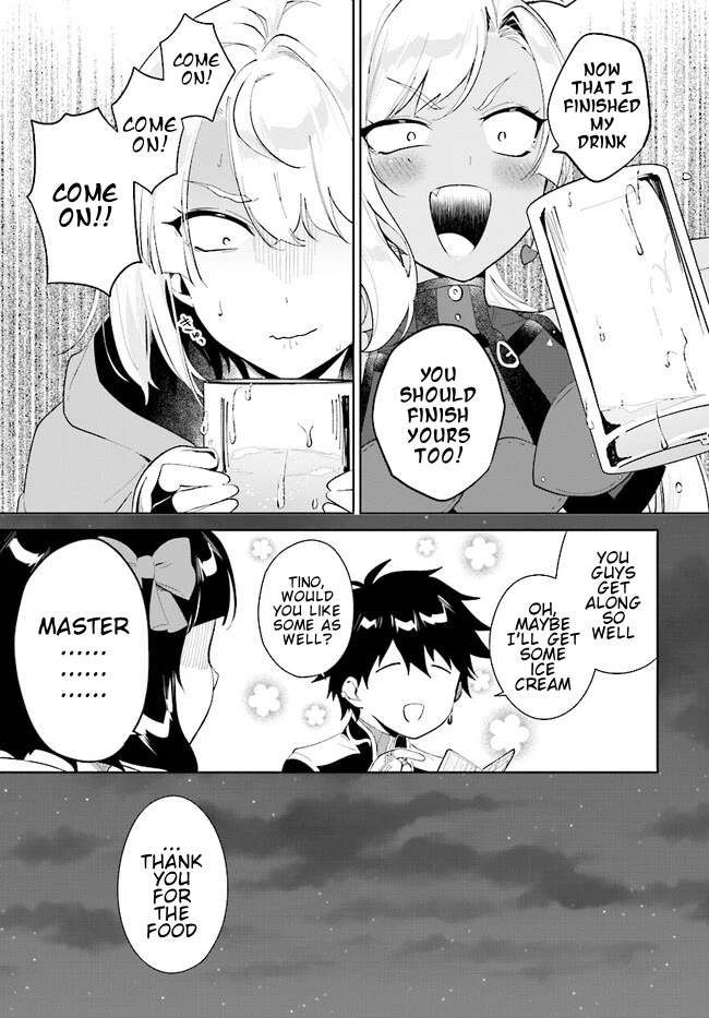 Nageki no Bourei wa Intai Shitai - Saijiyaku Hanta ni Yoru Saikiyou Patei Ikusei Jutsu Chapter 40.2 page 10 - Chapter 40.2: Alcohol + Sisters = Danger?! - 2