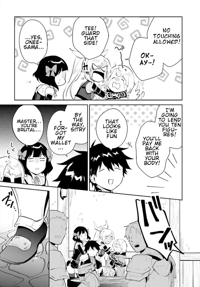 Nageki no Bourei wa Intai Shitai - Saijiyaku Hanta ni Yoru Saikiyou Patei Ikusei Jutsu Chapter 40.2 page 13 - Chapter 40.2: Alcohol + Sisters = Danger?! - 2
