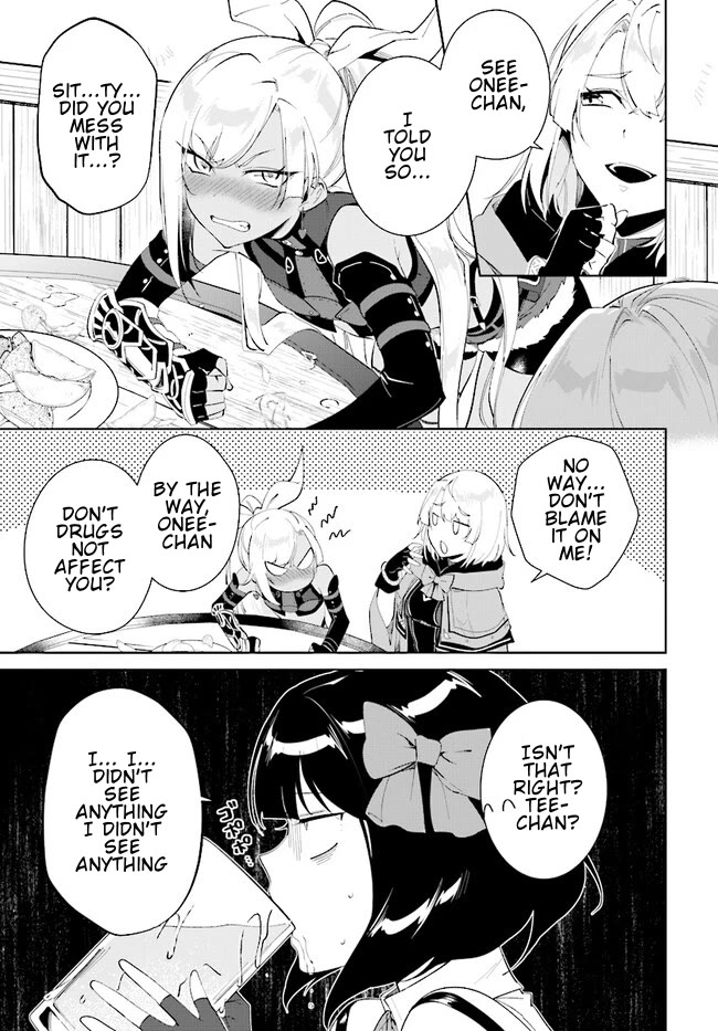Nageki no Bourei wa Intai Shitai - Saijiyaku Hanta ni Yoru Saikiyou Patei Ikusei Jutsu Chapter 40.2 page 2 - Chapter 40.2: Alcohol + Sisters = Danger?! - 2