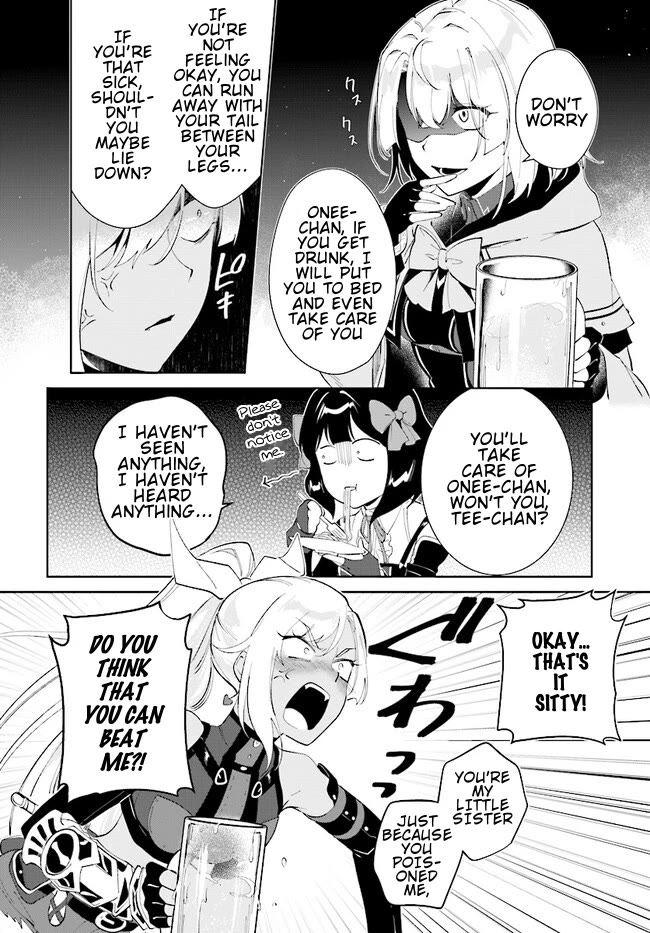 Nageki no Bourei wa Intai Shitai - Saijiyaku Hanta ni Yoru Saikiyou Patei Ikusei Jutsu Chapter 40.2 page 7 - Chapter 40.2: Alcohol + Sisters = Danger?! - 2