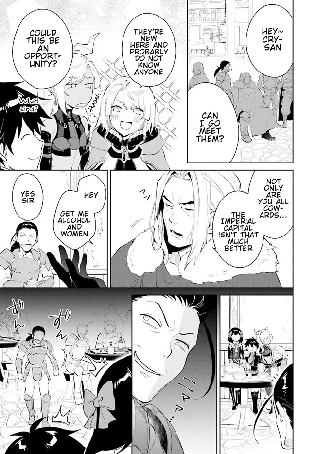 Nageki no Bourei wa Intai Shitai - Saijiyaku Hanta ni Yoru Saikiyou Patei Ikusei Jutsu Chapter 41.1 page 12 - Chapter 41.1