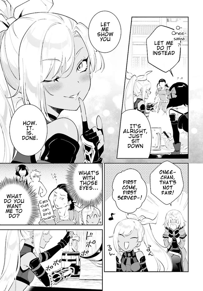 Nageki no Bourei wa Intai Shitai - Saijiyaku Hanta ni Yoru Saikiyou Patei Ikusei Jutsu Chapter 41.1 page 14 - Chapter 41.1