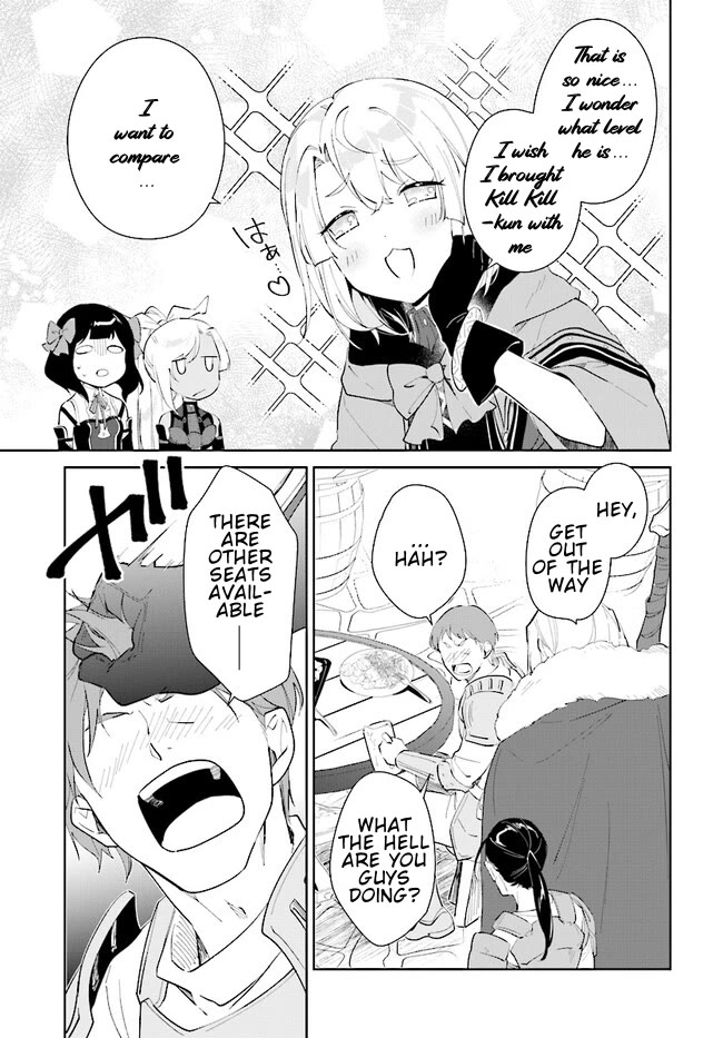 Nageki no Bourei wa Intai Shitai - Saijiyaku Hanta ni Yoru Saikiyou Patei Ikusei Jutsu Chapter 41.1 page 6 - Chapter 41.1