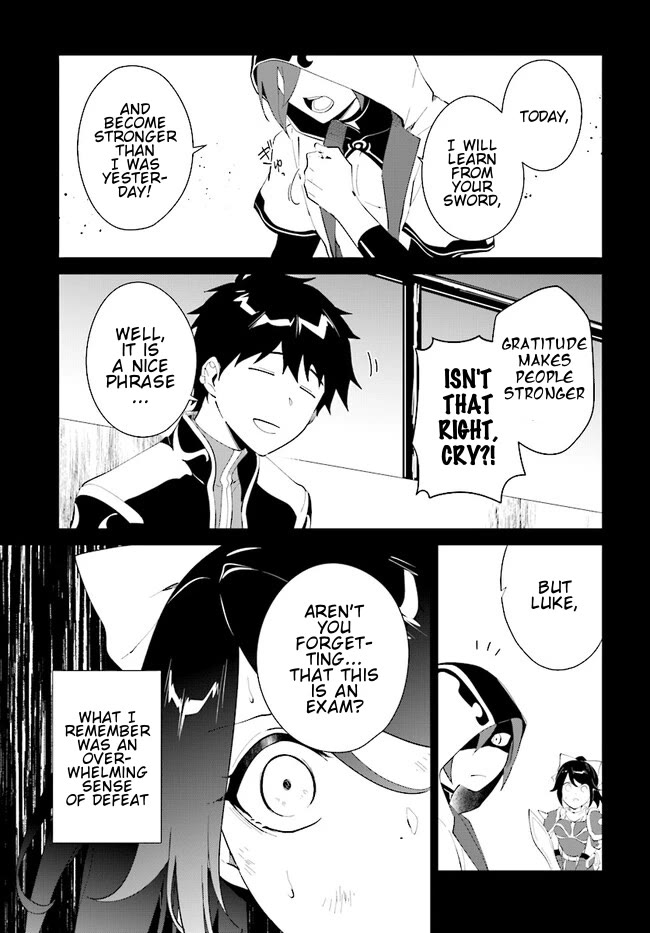 Nageki no Bourei wa Intai Shitai - Saijiyaku Hanta ni Yoru Saikiyou Patei Ikusei Jutsu Chapter 41.2 page 10 - Chapter 41.2