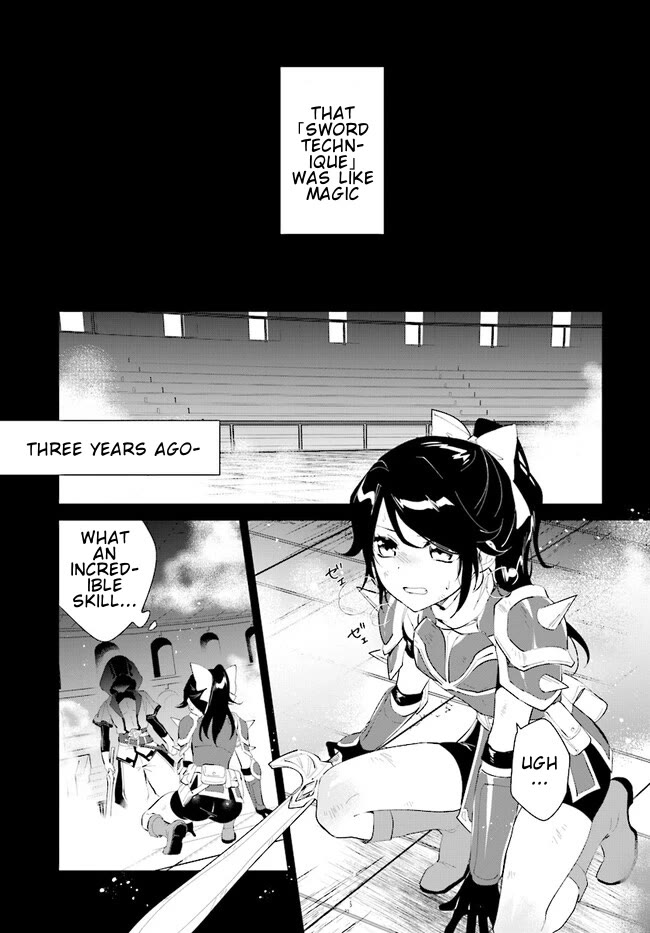 Nageki no Bourei wa Intai Shitai - Saijiyaku Hanta ni Yoru Saikiyou Patei Ikusei Jutsu Chapter 41.2 page 6 - Chapter 41.2