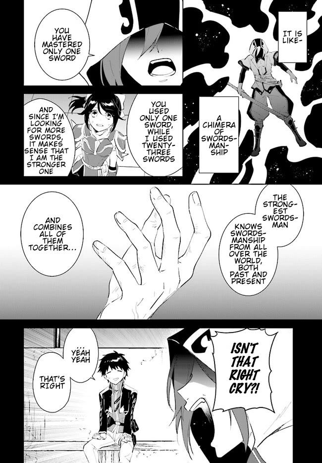 Nageki no Bourei wa Intai Shitai - Saijiyaku Hanta ni Yoru Saikiyou Patei Ikusei Jutsu Chapter 41.2 page 7 - Chapter 41.2