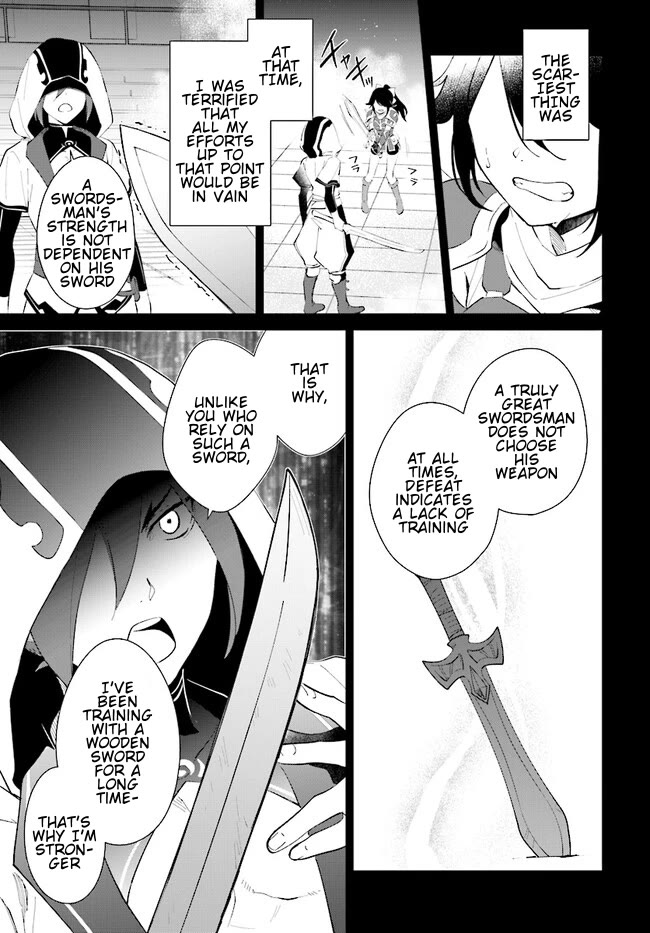 Nageki no Bourei wa Intai Shitai - Saijiyaku Hanta ni Yoru Saikiyou Patei Ikusei Jutsu Chapter 41.2 page 8 - Chapter 41.2
