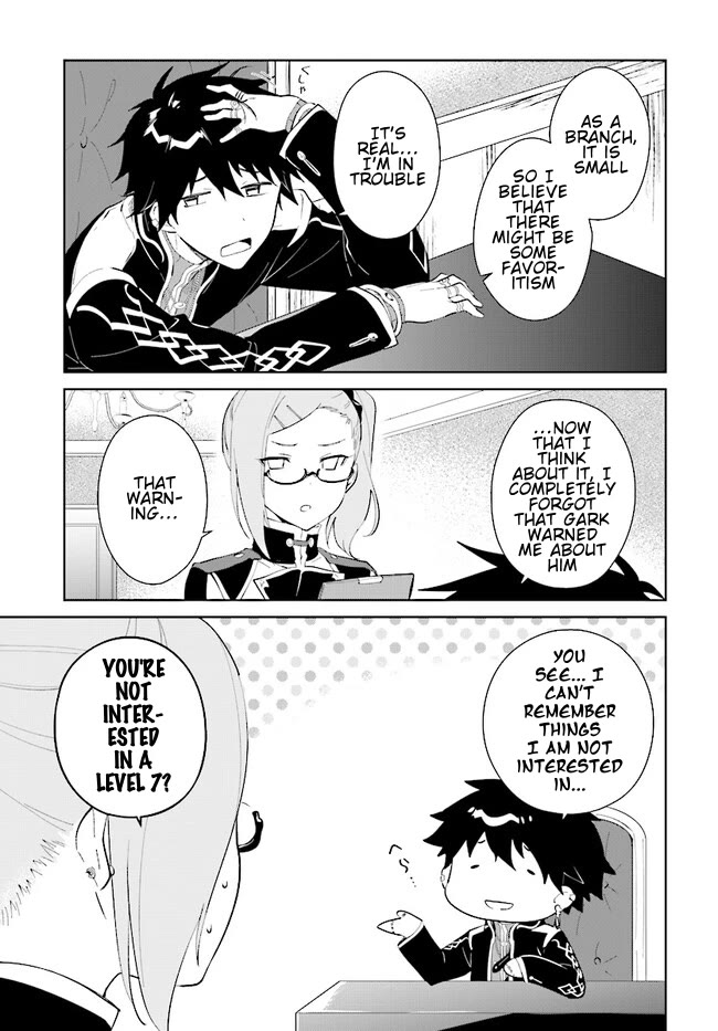 Nageki no Bourei wa Intai Shitai - Saijiyaku Hanta ni Yoru Saikiyou Patei Ikusei Jutsu Chapter 42.1 page 4 - Chapter 42.1
