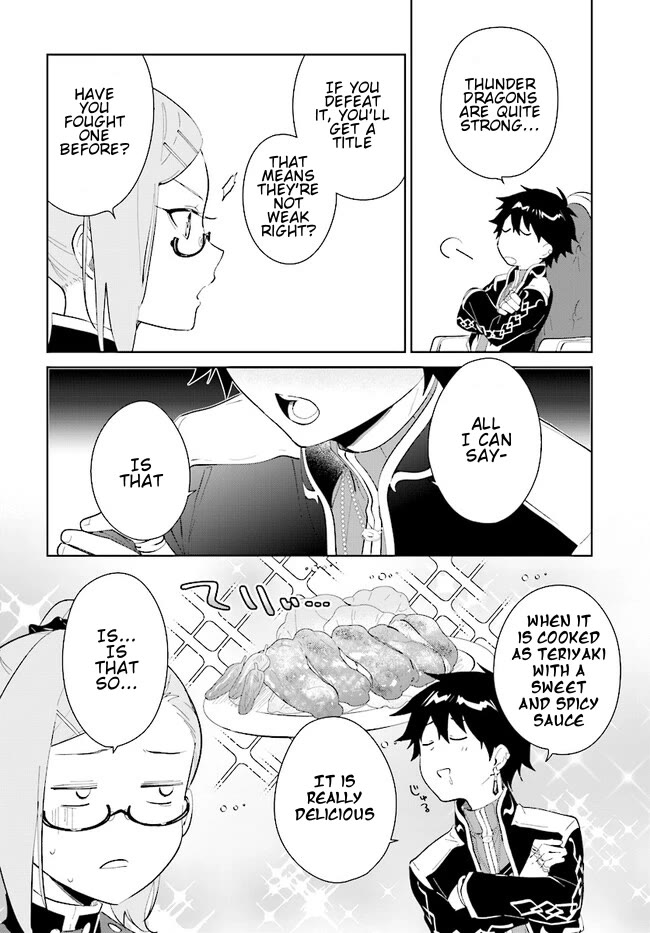 Nageki no Bourei wa Intai Shitai - Saijiyaku Hanta ni Yoru Saikiyou Patei Ikusei Jutsu Chapter 42.1 page 5 - Chapter 42.1