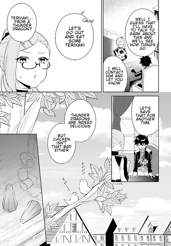 Nageki no Bourei wa Intai Shitai - Saijiyaku Hanta ni Yoru Saikiyou Patei Ikusei Jutsu Chapter 42.1 page 8 - Chapter 42.1