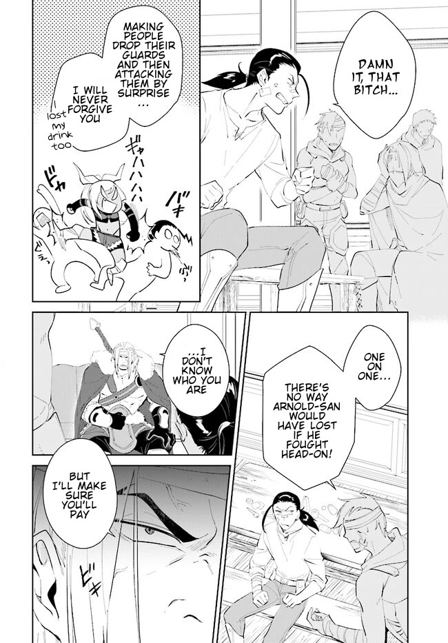 Nageki no Bourei wa Intai Shitai - Saijiyaku Hanta ni Yoru Saikiyou Patei Ikusei Jutsu Chapter 42.1 page 9 - Chapter 42.1