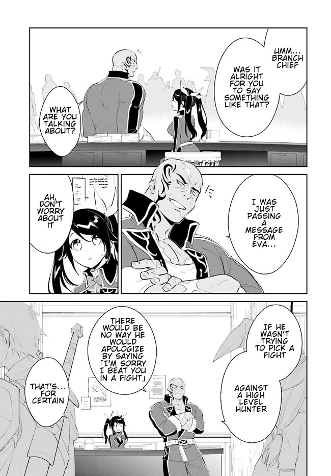 Nageki no Bourei wa Intai Shitai - Saijiyaku Hanta ni Yoru Saikiyou Patei Ikusei Jutsu Chapter 42.2 page 10 - Chapter 42.2
