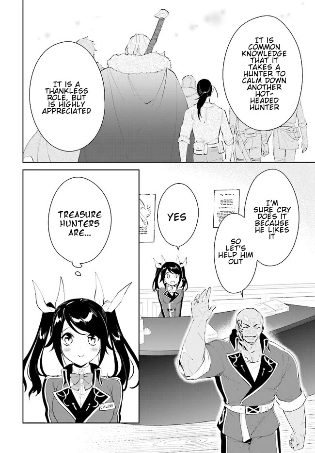 Nageki no Bourei wa Intai Shitai - Saijiyaku Hanta ni Yoru Saikiyou Patei Ikusei Jutsu Chapter 42.2 page 11 - Chapter 42.2