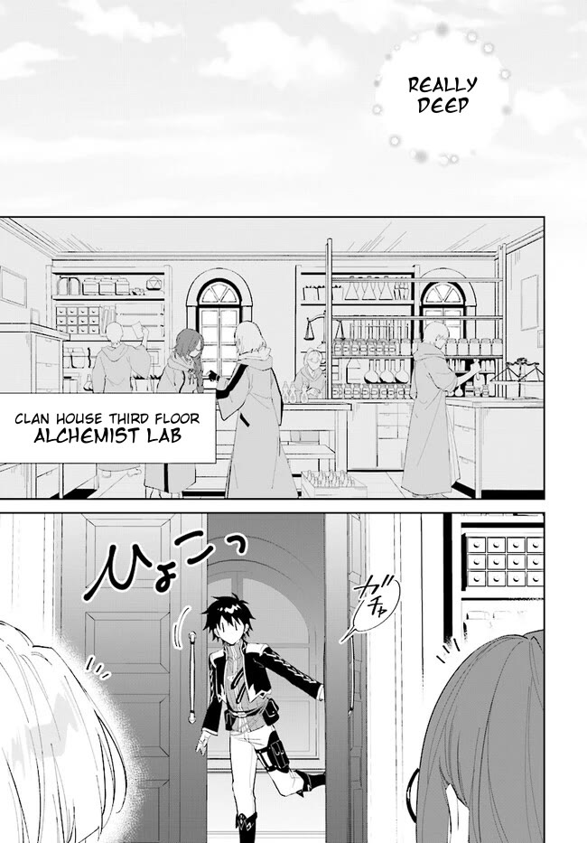 Nageki no Bourei wa Intai Shitai - Saijiyaku Hanta ni Yoru Saikiyou Patei Ikusei Jutsu Chapter 42.2 page 12 - Chapter 42.2