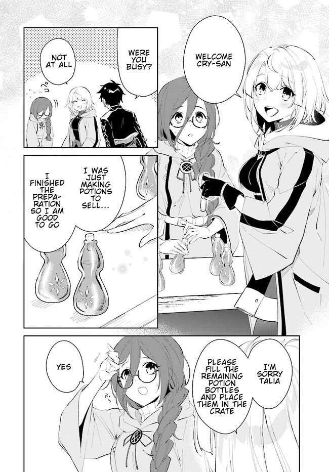 Nageki no Bourei wa Intai Shitai - Saijiyaku Hanta ni Yoru Saikiyou Patei Ikusei Jutsu Chapter 42.2 page 13 - Chapter 42.2