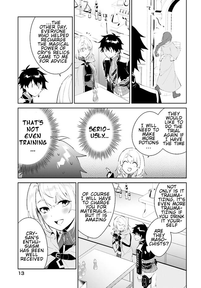 Nageki no Bourei wa Intai Shitai - Saijiyaku Hanta ni Yoru Saikiyou Patei Ikusei Jutsu Chapter 42.2 page 14 - Chapter 42.2
