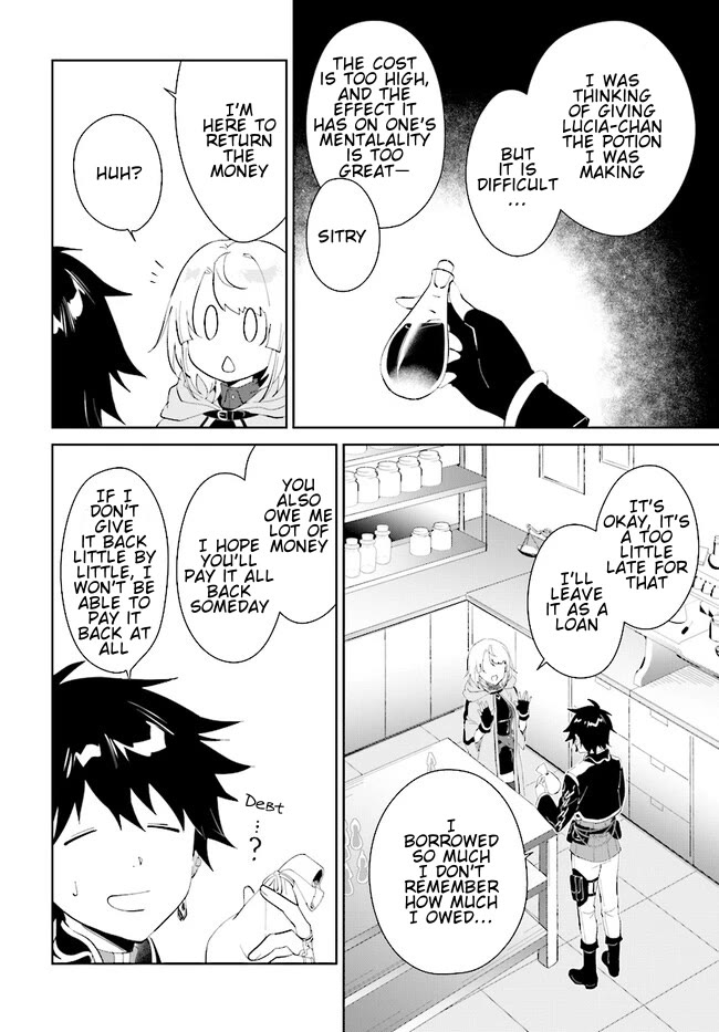 Nageki no Bourei wa Intai Shitai - Saijiyaku Hanta ni Yoru Saikiyou Patei Ikusei Jutsu Chapter 42.2 page 17 - Chapter 42.2