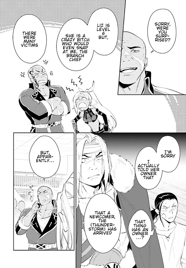 Nageki no Bourei wa Intai Shitai - Saijiyaku Hanta ni Yoru Saikiyou Patei Ikusei Jutsu Chapter 42.2 page 5 - Chapter 42.2