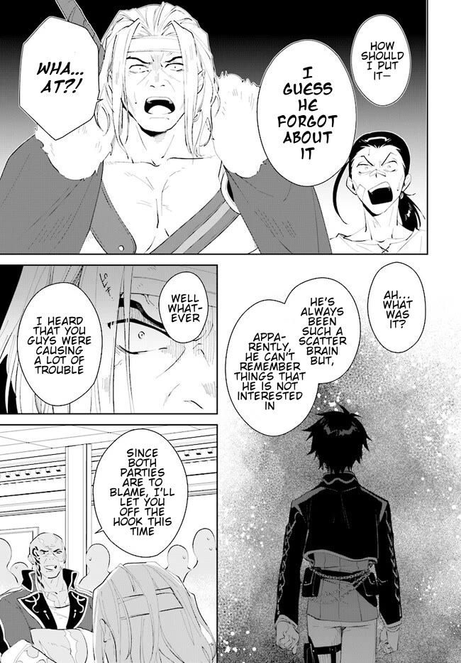 Nageki no Bourei wa Intai Shitai - Saijiyaku Hanta ni Yoru Saikiyou Patei Ikusei Jutsu Chapter 42.2 page 6 - Chapter 42.2
