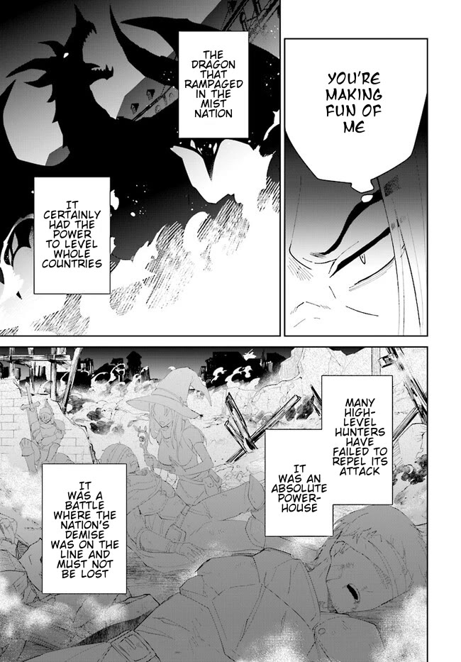 Nageki no Bourei wa Intai Shitai - Saijiyaku Hanta ni Yoru Saikiyou Patei Ikusei Jutsu Chapter 43.1 page 12 - Chapter 43.1