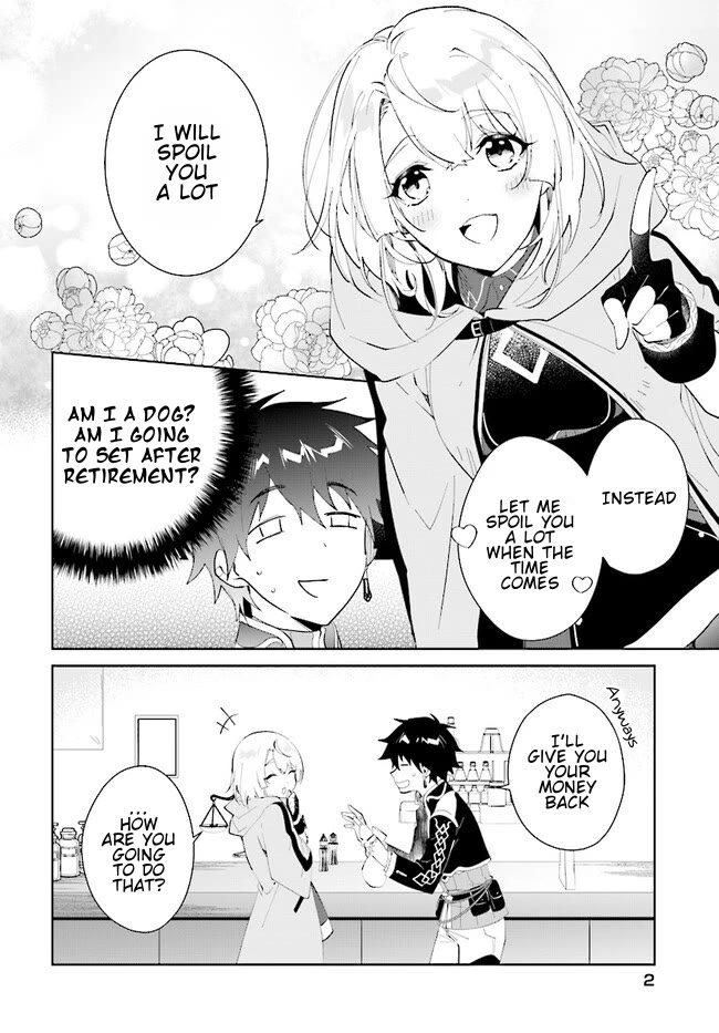 Nageki no Bourei wa Intai Shitai - Saijiyaku Hanta ni Yoru Saikiyou Patei Ikusei Jutsu Chapter 43.1 page 3 - Chapter 43.1