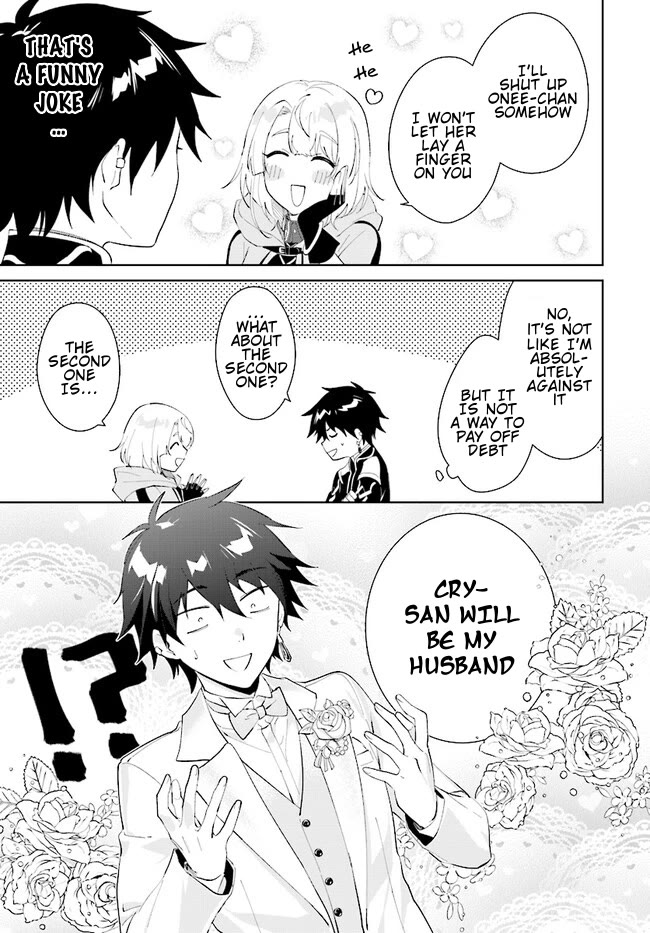 Nageki no Bourei wa Intai Shitai - Saijiyaku Hanta ni Yoru Saikiyou Patei Ikusei Jutsu Chapter 43.1 page 6 - Chapter 43.1