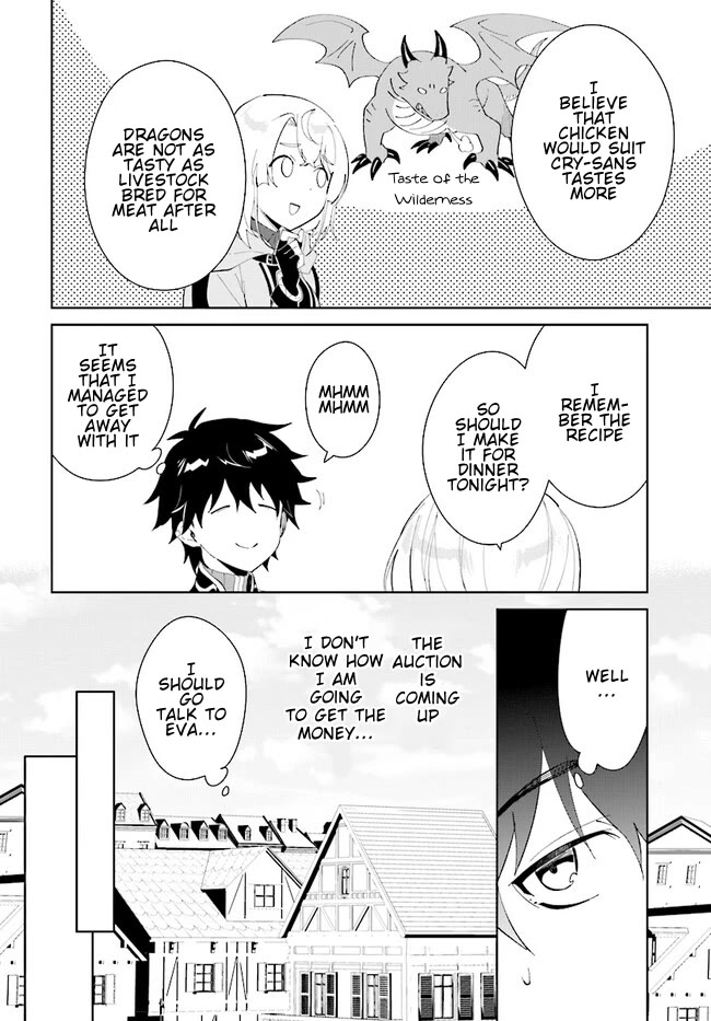 Nageki no Bourei wa Intai Shitai - Saijiyaku Hanta ni Yoru Saikiyou Patei Ikusei Jutsu Chapter 43.1 page 9 - Chapter 43.1