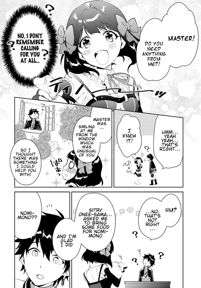 Nageki no Bourei wa Intai Shitai - Saijiyaku Hanta ni Yoru Saikiyou Patei Ikusei Jutsu Chapter 43.2 page 14 - Chapter 43.2