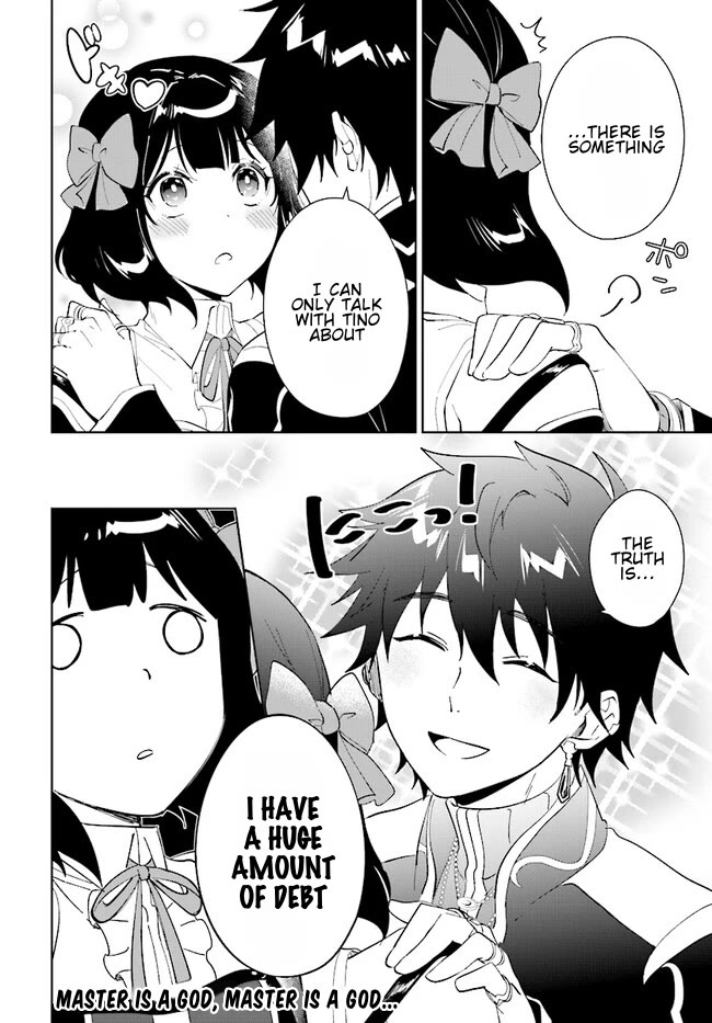 Nageki no Bourei wa Intai Shitai - Saijiyaku Hanta ni Yoru Saikiyou Patei Ikusei Jutsu Chapter 43.2 page 16 - Chapter 43.2