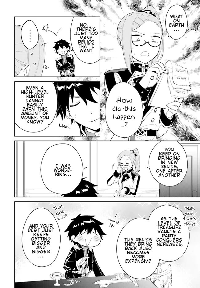 Nageki no Bourei wa Intai Shitai - Saijiyaku Hanta ni Yoru Saikiyou Patei Ikusei Jutsu Chapter 43.2 page 6 - Chapter 43.2