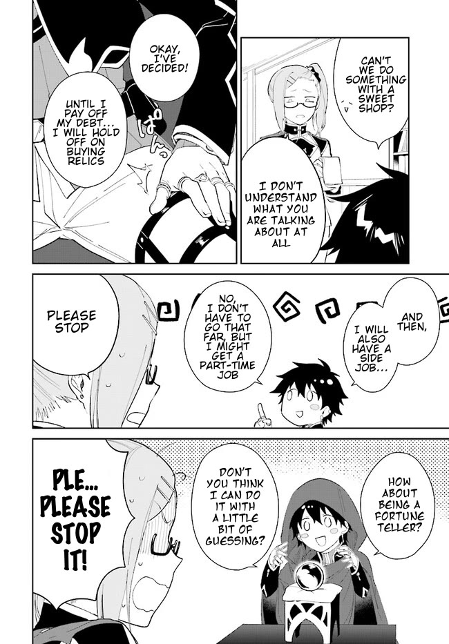 Nageki no Bourei wa Intai Shitai - Saijiyaku Hanta ni Yoru Saikiyou Patei Ikusei Jutsu Chapter 43.2 page 8 - Chapter 43.2