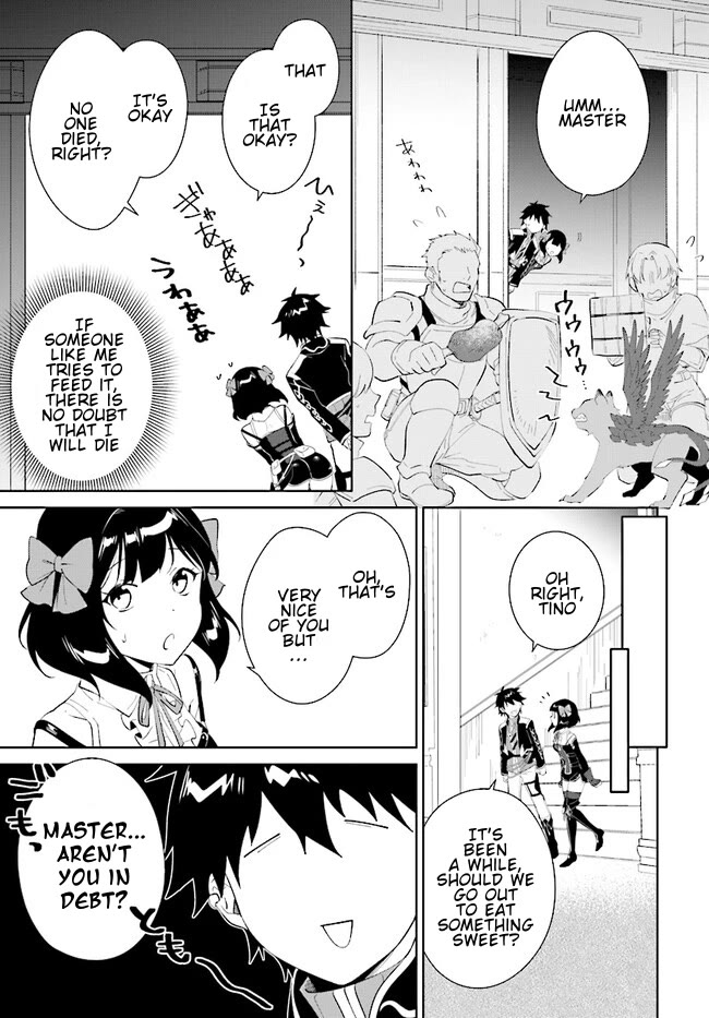 Nageki no Bourei wa Intai Shitai - Saijiyaku Hanta ni Yoru Saikiyou Patei Ikusei Jutsu Chapter 44.1 page 10 - Chapter 44.1