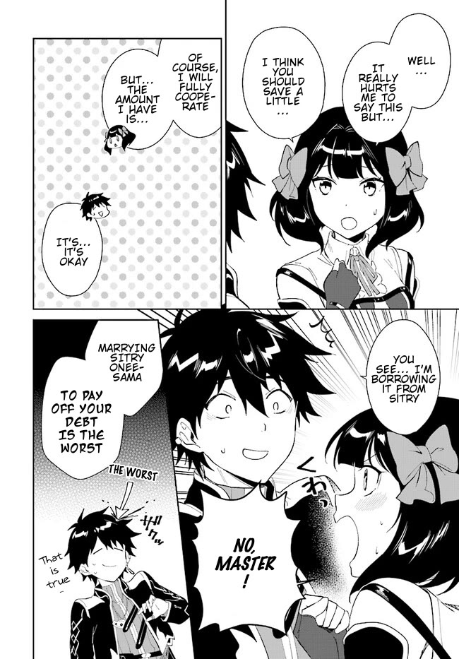 Nageki no Bourei wa Intai Shitai - Saijiyaku Hanta ni Yoru Saikiyou Patei Ikusei Jutsu Chapter 44.1 page 11 - Chapter 44.1