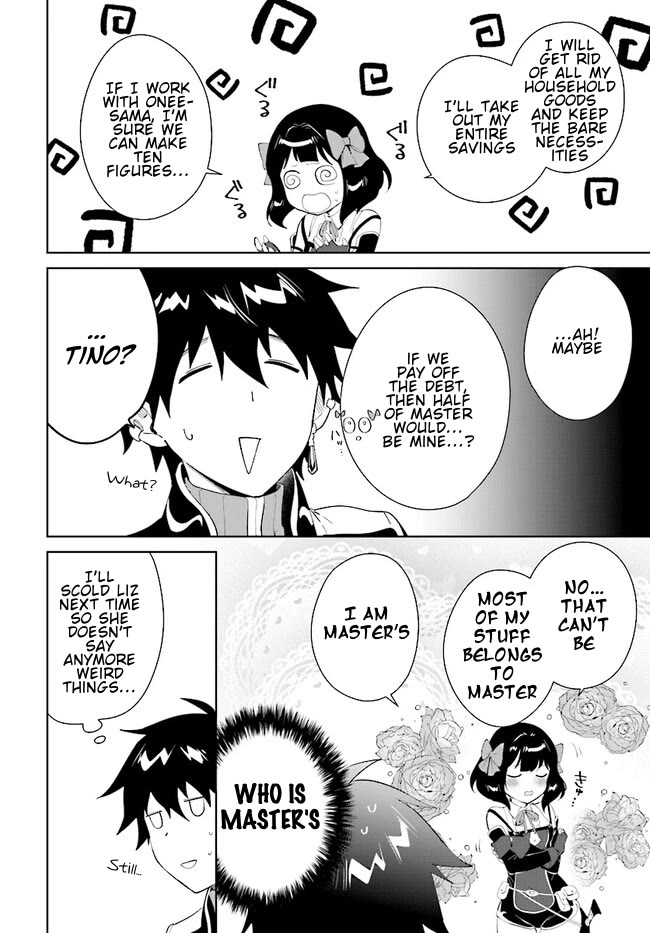 Nageki no Bourei wa Intai Shitai - Saijiyaku Hanta ni Yoru Saikiyou Patei Ikusei Jutsu Chapter 44.1 page 13 - Chapter 44.1