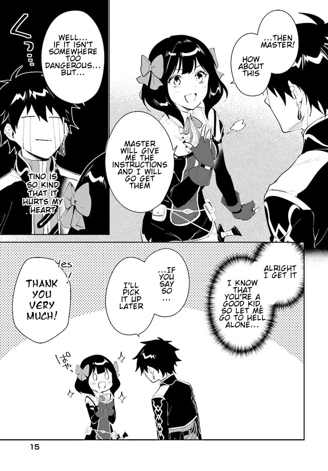 Nageki no Bourei wa Intai Shitai - Saijiyaku Hanta ni Yoru Saikiyou Patei Ikusei Jutsu Chapter 44.1 page 16 - Chapter 44.1