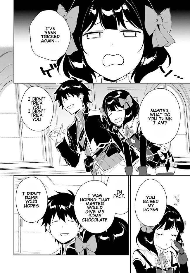 Nageki no Bourei wa Intai Shitai - Saijiyaku Hanta ni Yoru Saikiyou Patei Ikusei Jutsu Chapter 44.1 page 3 - Chapter 44.1