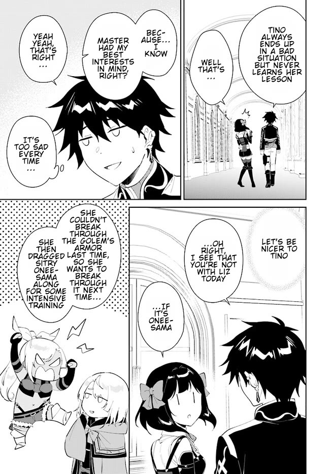 Nageki no Bourei wa Intai Shitai - Saijiyaku Hanta ni Yoru Saikiyou Patei Ikusei Jutsu Chapter 44.1 page 4 - Chapter 44.1