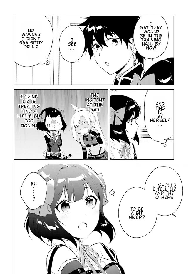 Nageki no Bourei wa Intai Shitai - Saijiyaku Hanta ni Yoru Saikiyou Patei Ikusei Jutsu Chapter 44.1 page 5 - Chapter 44.1
