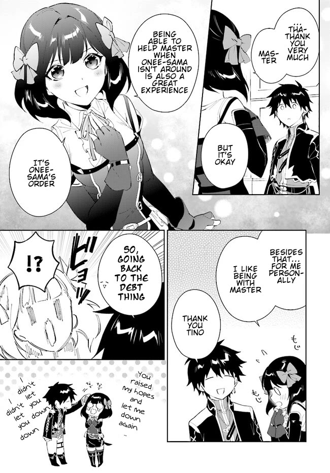 Nageki no Bourei wa Intai Shitai - Saijiyaku Hanta ni Yoru Saikiyou Patei Ikusei Jutsu Chapter 44.1 page 6 - Chapter 44.1