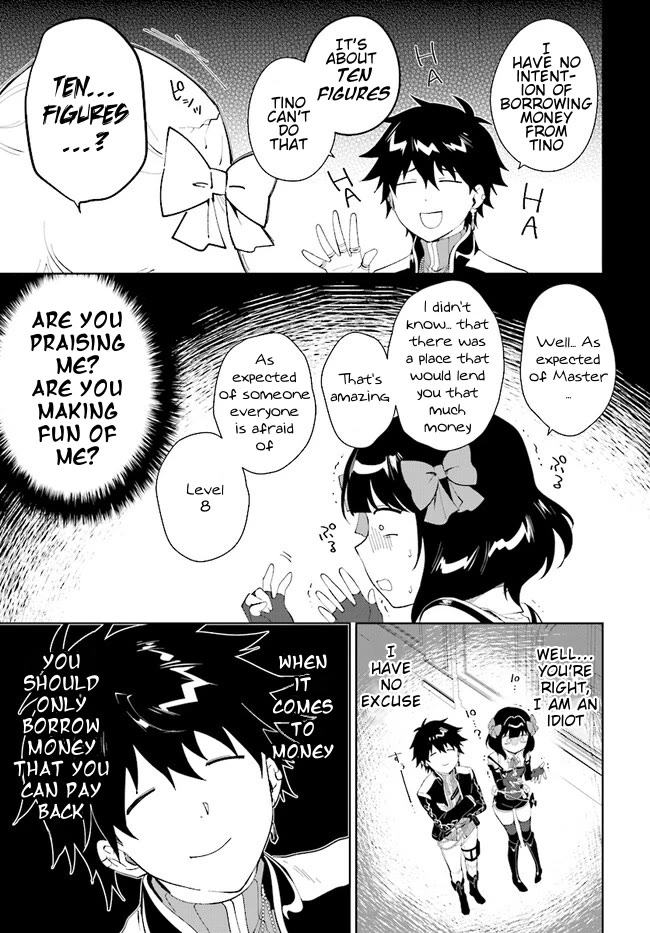 Nageki no Bourei wa Intai Shitai - Saijiyaku Hanta ni Yoru Saikiyou Patei Ikusei Jutsu Chapter 44.1 page 8 - Chapter 44.1