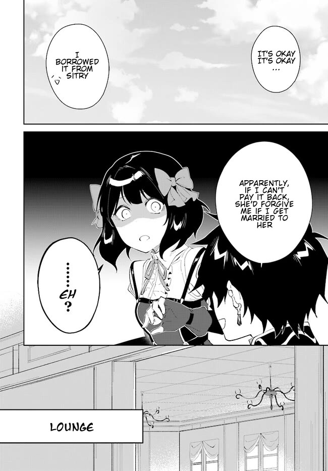 Nageki no Bourei wa Intai Shitai - Saijiyaku Hanta ni Yoru Saikiyou Patei Ikusei Jutsu Chapter 44.1 page 9 - Chapter 44.1