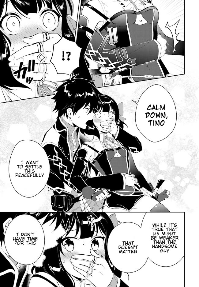 Nageki no Bourei wa Intai Shitai - Saijiyaku Hanta ni Yoru Saikiyou Patei Ikusei Jutsu Chapter 44.2 page 10 - Chapter 44.2