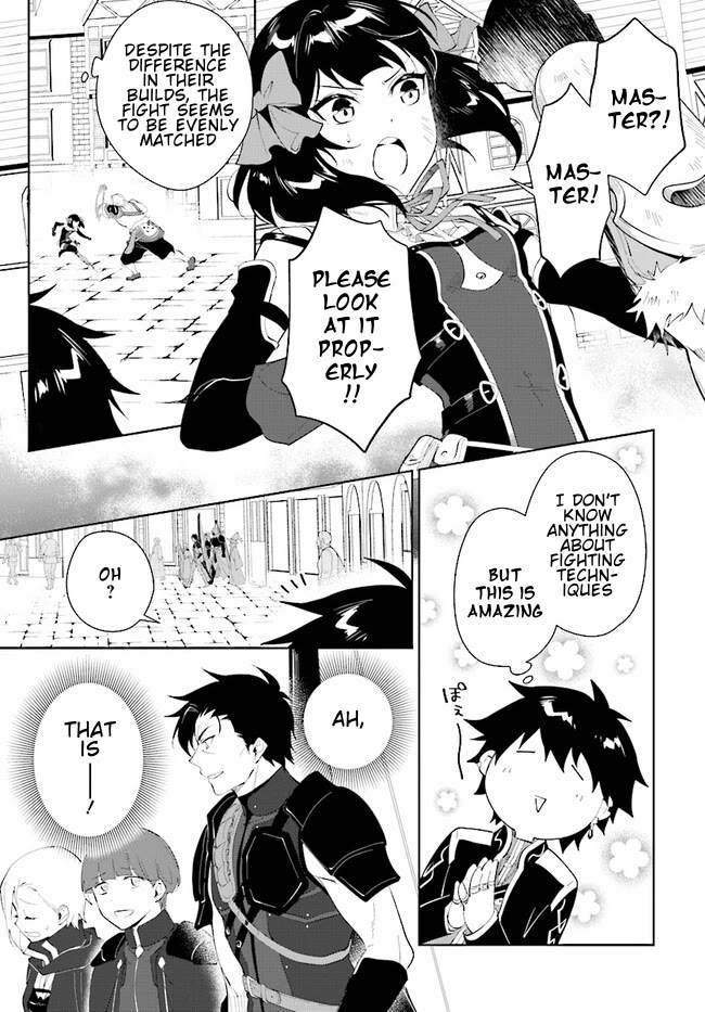 Nageki no Bourei wa Intai Shitai - Saijiyaku Hanta ni Yoru Saikiyou Patei Ikusei Jutsu Chapter 45.1 page 10 - Chapter 45.1