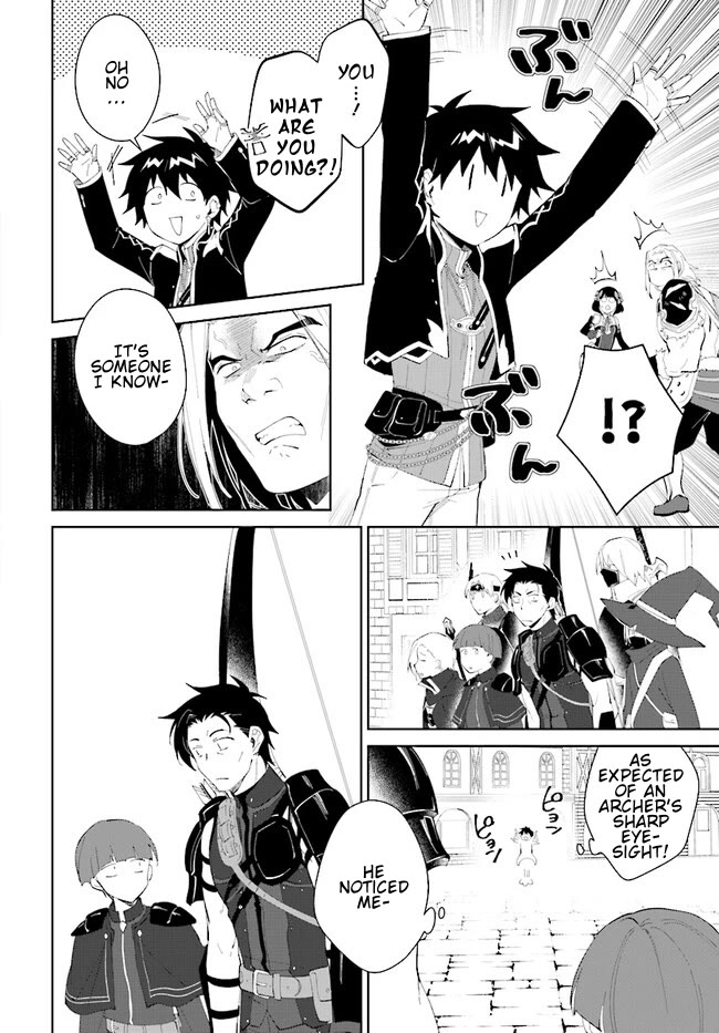 Nageki no Bourei wa Intai Shitai - Saijiyaku Hanta ni Yoru Saikiyou Patei Ikusei Jutsu Chapter 45.1 page 11 - Chapter 45.1