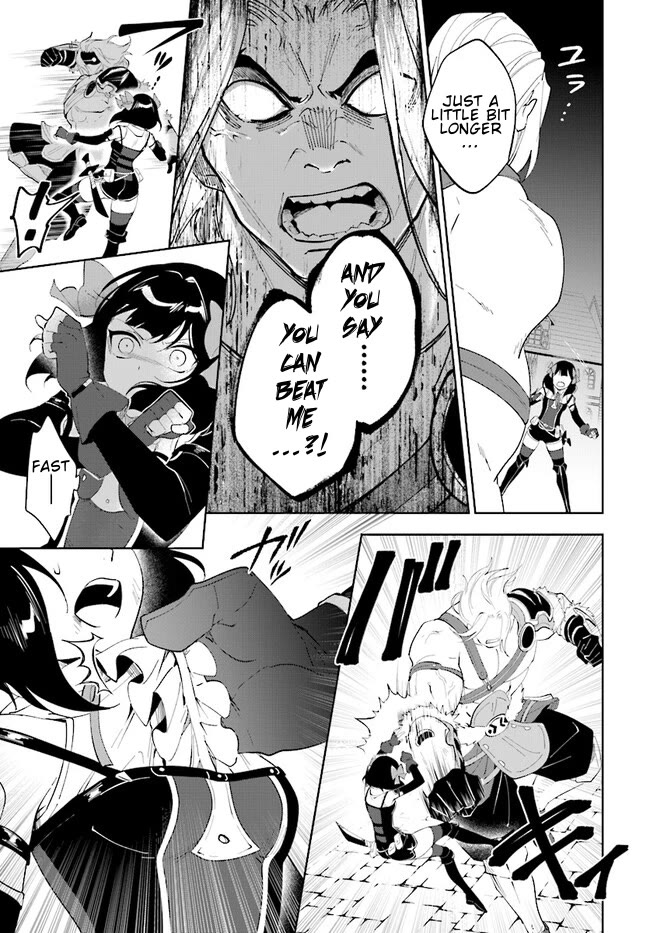 Nageki no Bourei wa Intai Shitai - Saijiyaku Hanta ni Yoru Saikiyou Patei Ikusei Jutsu Chapter 45.1 page 14 - Chapter 45.1