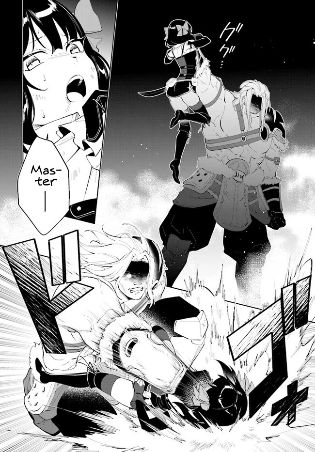 Nageki no Bourei wa Intai Shitai - Saijiyaku Hanta ni Yoru Saikiyou Patei Ikusei Jutsu Chapter 45.1 page 15 - Chapter 45.1
